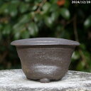 【10%OFFクーポン対象 ~7/11】信楽焼 植木鉢 信楽焼伝統工芸士 作家 藤原順 作(古仙堂窯)手びねり(ロクロ引き) 選べる 南蛮楕円足付鉢 4.5号 サナサービス【山野草鉢 多肉植物鉢 サボテン鉢 盆栽鉢 果樹苗 アガベ 塊根植物】
