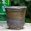【10%OFFクーポン対象 ~7/11】信楽焼 植木鉢 陶器 選べる 手びねり(ロクロ引き) 高級な蛙目粘土使用 金彩ビードロ 中深鉢 2.5号サナサービス【山野草鉢 多肉植物鉢 サボテン鉢 盆栽鉢 果樹苗 アガベ 塊根植物】