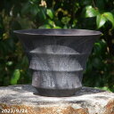 【10%OFFクーポン対象 ~8/17】信楽焼 植木鉢 陶器 手びねり(ロクロ引き) 選べる 黒鉄釉(黒窯変) 波形(L) 6.5号 サナサービス【送料無料】【山野草鉢 多肉植物鉢 サボテン鉢 盆栽鉢 果樹苗 アガベ 塊根植物】