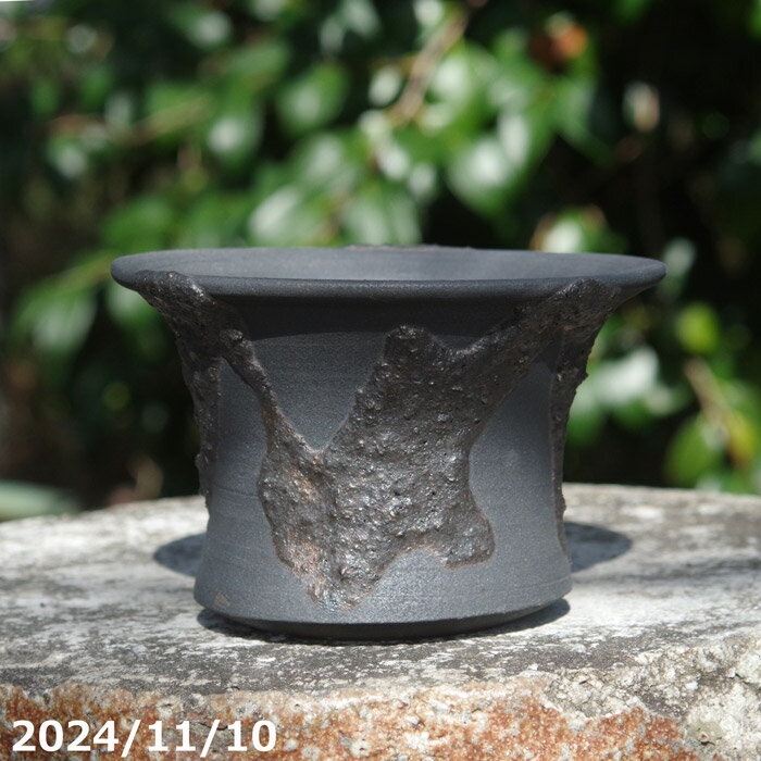 【クーポン発行中！〜11/27】信楽焼 植木鉢 陶器　手びねり(ロクロ引き）選べる　黒土　荒砂　ソリ4号 ..