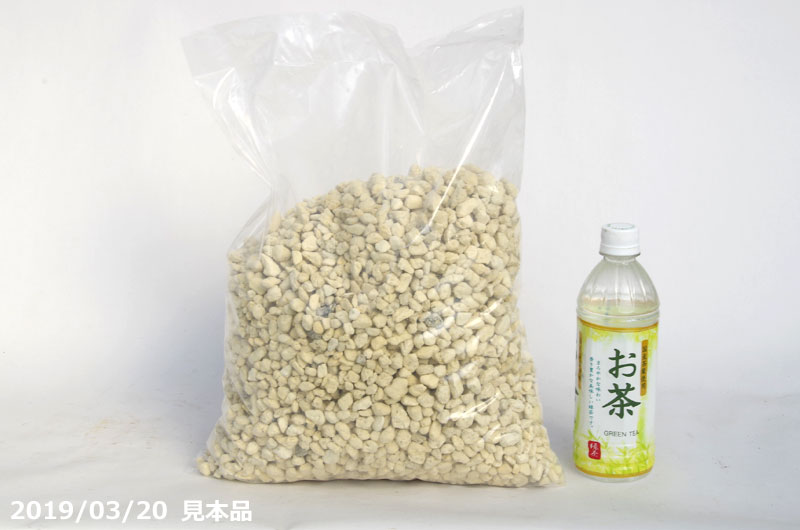 薩摩土（さつま土）　中粒(大粒)　6L（約2.6kg） 【東洋蘭の土・古典園芸植物の土・山野草の土・宿根草の土・観葉植物の土】【用土・肥料】