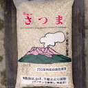 薩摩土(さつま土) 小粒 18L 【東洋蘭の土・古典園芸植物の土・山野草の土・宿根草の土・観葉植物の土】【ラン科植物の土・エビネの土・春蘭の土・寒蘭の土】【用土・肥料】