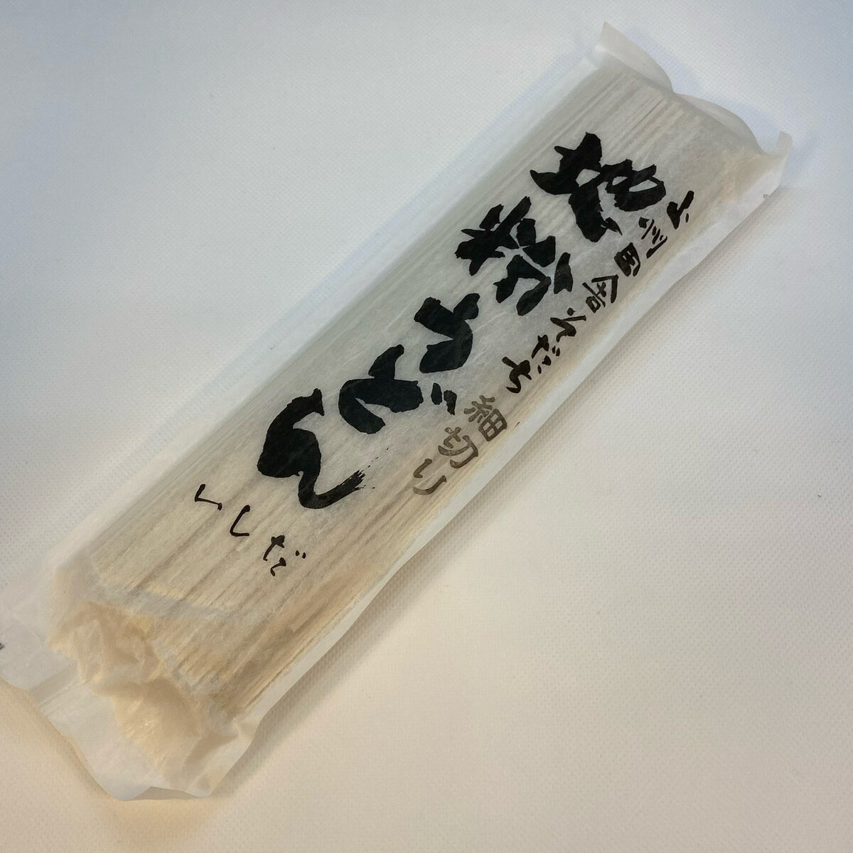 商品情報名称乾麺原材料小麦粉（国産）・食塩内容量200g×6賞味期限約1年保存方法高御多湿を避け、冷暗所にて保管販売者有限会社　石田製麺工場乾麺 地粉細うどん 6袋入り 送料無料 保存食に 賞味期限1年 12人前 コシ 飽きの来ない 国産小麦 農林61号 おうちごはん 2000円ポッキリ 国産小麦 12