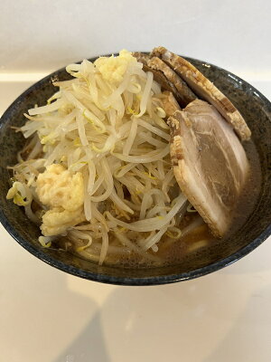 こだわりめん工房 石田製麺 二郎系 ラーメン 180g×4食ゴワゴワ ワシワシ 背脂 強ニンニク 豚ガラスープ チャーシュー もやし 画像2
