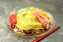 冷し中華2食入り 10パック 自家製麺 ハニーレモン醤油 生麺 細縮れ麺 お裾分け 食べ応えのある 美味しい 病みつきになる