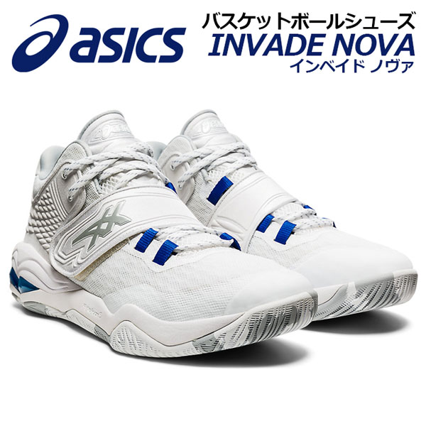 アシックス 【ASICS】 メンズ バスケットボールシューズ INVADE NOVA インベイド ノヴァ 1061A029 100 2021春夏新色 (男性用/バスケットボール用品/バスケ用品/バスケシューズ/バッシュ/アスリート/部活/トレーニング)