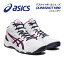 アシックス 【ASICS】 ジュニア バスケットボールシューズ DUNKSHOT MB 9 ダンクショットMB 9 1064A006 108 2024春夏継続 (子供用/小学生/Jr/バスケットボール用品/バスケ用品/バスケシューズ/バッシュ/ミニバスケ/アスリート/部活/トレーニング)