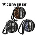 【1点までメール便可】【2024 春夏】コンバース【CONVERSE】バスケットボール ボールケース 1個入れ C2401097 (ボール入れ/ボールバッグ/シ...