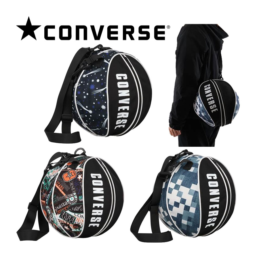 【1点までメール便可】【2024 秋冬】コンバース【CONVERSE】バスケットボール ボールケース 1個入れ C2454097 (ボール入れ/ボールバッグ/ショルダー付き/バスケバッグ/バスケ用品/部活)