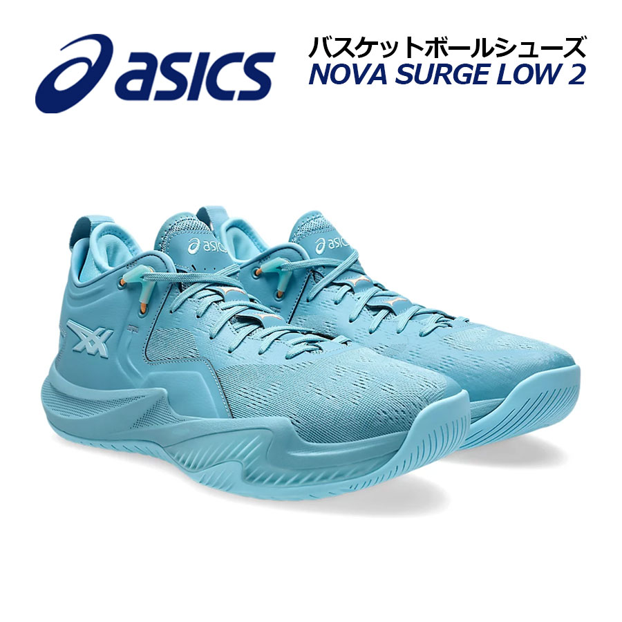 シューズ(男性用) ASICS NOVA SUGE lOW 1061a051400-a.jpg