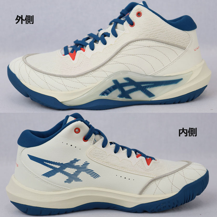 【2025 秋冬】アシックス【ASICS】バスケットボールシューズ UNPRE ARS 3 / アンプレアルス 3 1063A104 750 (バスケットボール用品/バスケ用品/バスケシューズ/バッシュ/アスリート/部活/トレーニング)