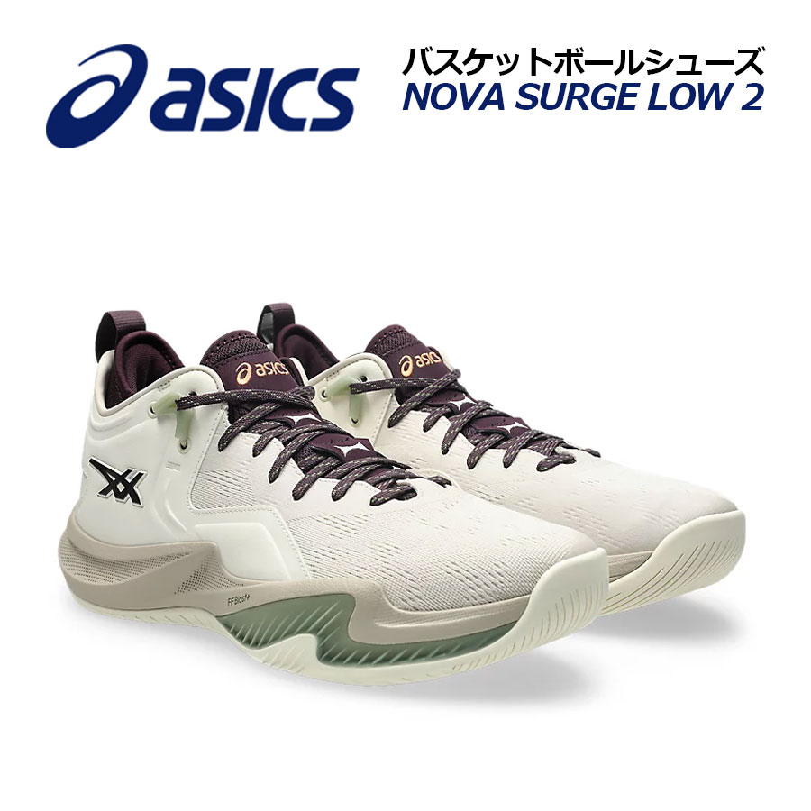 【2026秋冬 新色】アシックス【ASICS】メンズ バスケットボールシューズ NOVA SURGE LOW 2 / ノヴァ サージ ロー 2 1061A051 250 (男性用/バスケットボール用品/バスケ用品/バスケシューズ/バッシュ/アスリート/部活/トレーニング)