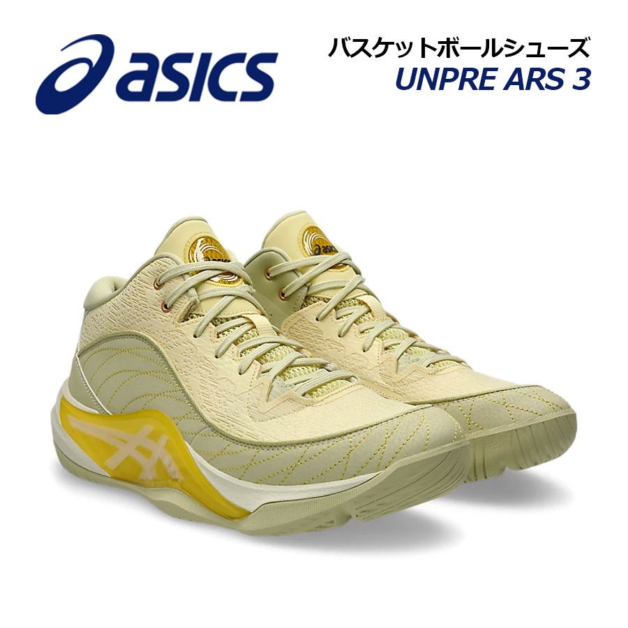 楽天市場】アシックス（カラーイエロー）（シューズ｜バスケットボール