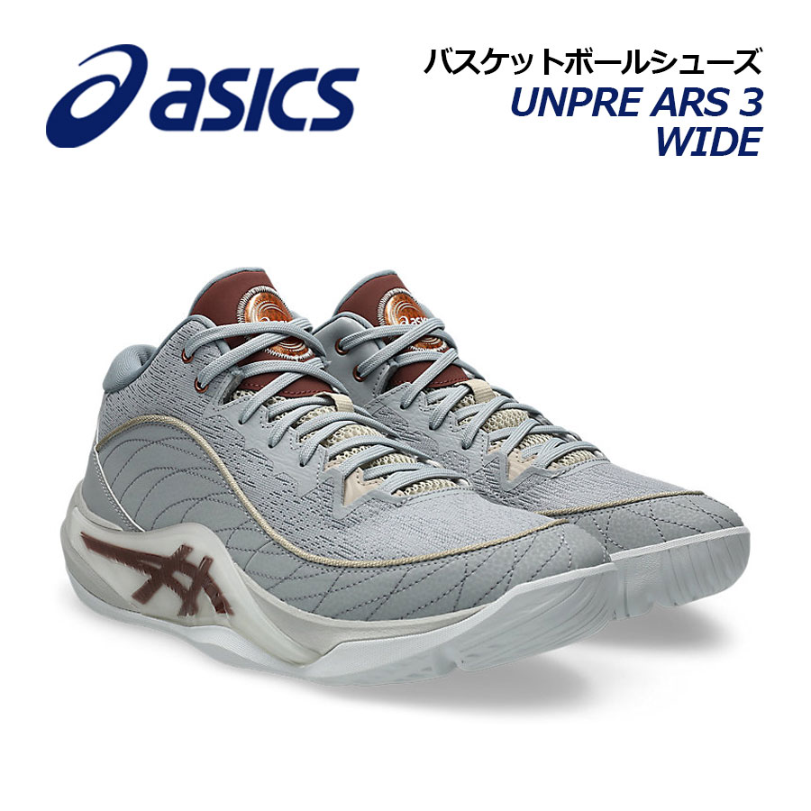 楽天市場】バッシュ アシックス（靴サイズ（cm）27.5・カラーグレー