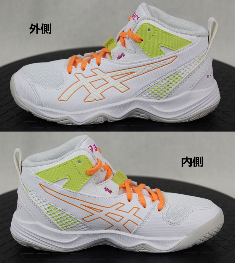 【2026春夏 新色】アシックス【ASICS】ジュニア バスケットボールシューズ DUNKSHO...