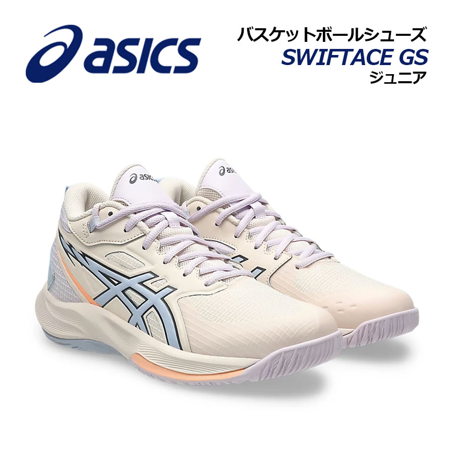 楽天市場】gtx asics（バスケットボール｜スポーツ・アウトドア）の通販