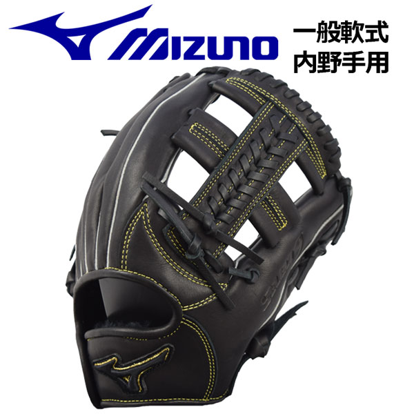 ミズノ 【MIZUNO】 セレクトナイン 【SELECT 9】 軟式グラブ 内野手向け 一般大人用 内野手用 1AJGR90603 09 (一般野球/一般軟式/野球用品/軟式グラブ/野球グローブ)