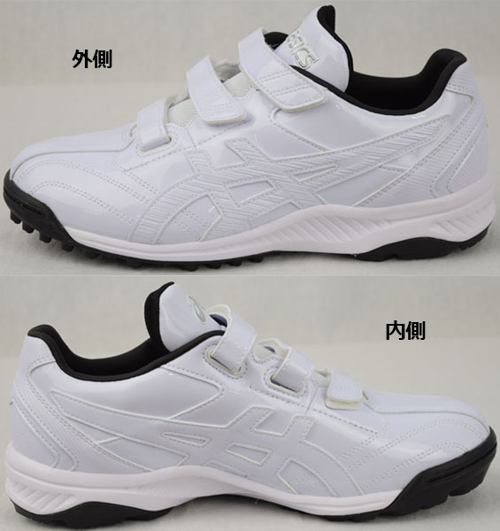 アシックス 【ASICS】 NEOREVIVE TR 2 ネオリバイブ TR 2 野球用 トレーニングシューズ ベースボールシューズ 1123A015 100 2023春夏継続 (野球用品/トレシュ/野球シューズ) 3