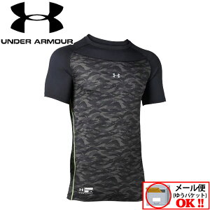 【1点までメール便可】 【2020 春夏】 アンダーアーマー 【UNDER ARMOUR】 メンズ UAテック フィッティドショートスリーブ クルー シャツ グラフィック 半袖 トレーニングシャツ ベースボールTシャツ 1354237 001 (男性用/野球/ベーシャツ/インナーシャツ)