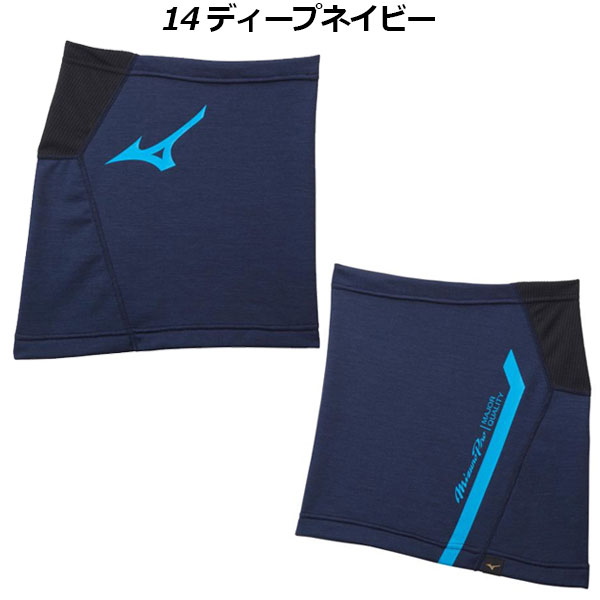 ��1���ޤǥ᡼���زġۥߥ��Ρ�MIZUNO�� �ߥ��Υץ� ��MIZUNO PRO�� ��˥��å��� ����� �֥쥹������ �ե����������� 12JY1X60 �ͥå��������ޡ� 2021���� (�˽�����/���꾦��/�ߥץ�/�١����ܡ��륦����/�������/ȯǮ�Ǻ�/�ɴ�/�Ȥ���/����/����)