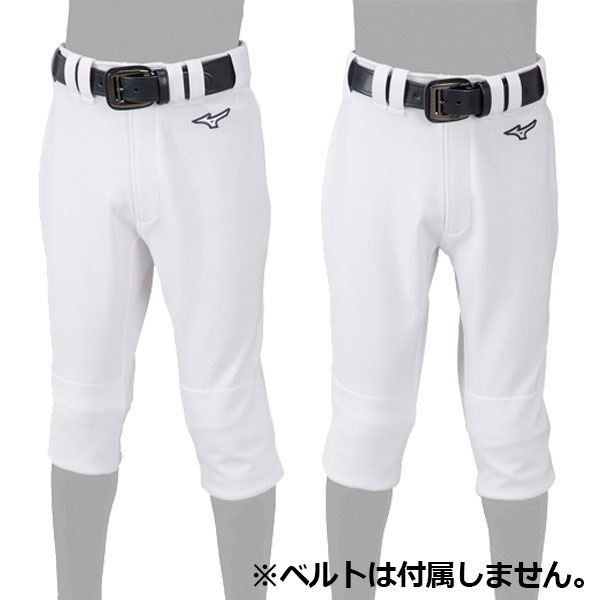 【1点までメール便可】 ミズノ 【MIZUNO】 野球 ジュニア GACHI ユニフォームパン...