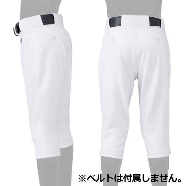 【1点までメール便可】 ミズノ 【MIZUNO】 野球 ジュニア GACHI ユニフォームパン...