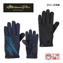  ミズノ  ミズノプロ  ユニセックス フリース 手袋 (タッチパネル対応) 12JY2E60 (野球ウェア/野球アクセサリー/ベースボール/暖かい/グローブ/トレーニング手袋/野球手袋)