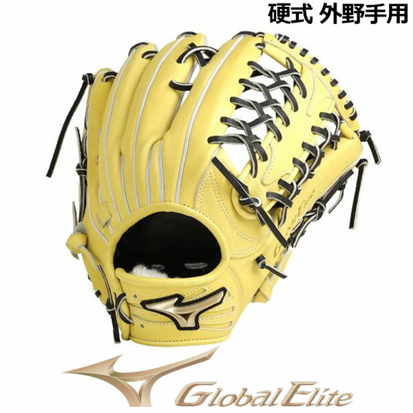 楽天市場】グローバルエリート 硬式グローブ(グローブ・ミット 楽天市場】グローバルエリート 硬式グローブ(グローブ・ミット