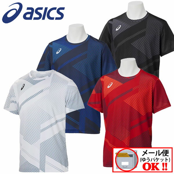 【1点までメール便可】 アシックス 【ASICS】 メンズ 野球 Tシャツ 半袖 グラフィックドライTシャツ 2121A311 2022春夏 (男性用/半袖シャツ/野球ウェア/ベースボールウェア/トレーニングウェア/チームウエア/吸汗速乾)