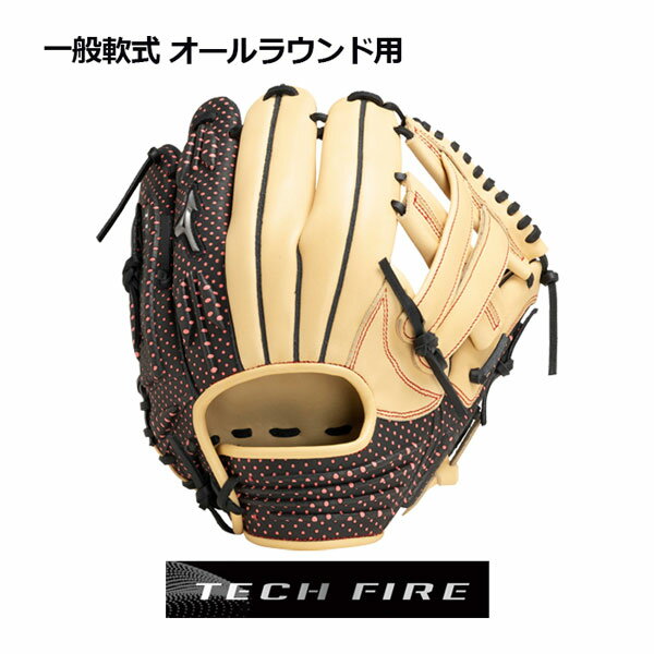 楽天市場】ミズノ野球グローブ(カラーイエロー)(スポーツ 楽天市場】ミズノ野球グローブ(カラーイエロー)(スポーツ