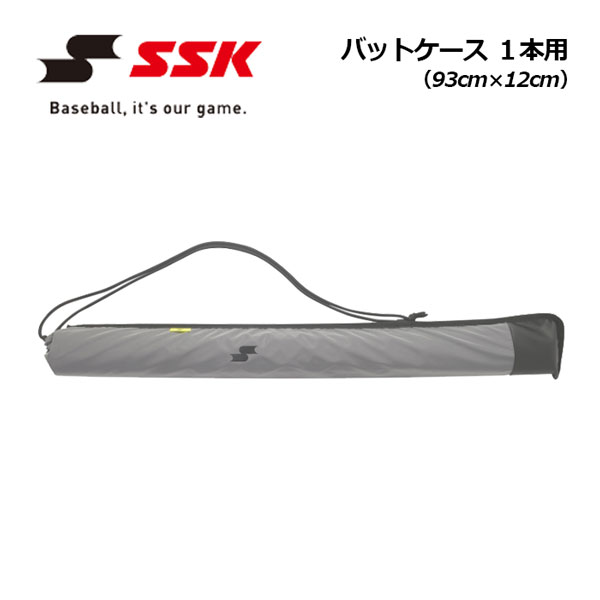 バットケース 【1点までメール便可】【2023 春夏】 エスエスケイ 【SSK】 野球 バット袋 リフレクター (一般用) バットケース BA5230RF 1本入れ 長さ93cm×高さ12cm (一般野球/野球用品/ソフトボール用品/ベースボール/野球用具ケース/収納袋/部活)