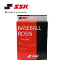 【6点までメール便で送料250円可！】 エスエスケイ 【SSK】 ロージン ロジンバッグ 野球用すべり止め DP2 【オススメ】 (野球用品/消耗品/備品/ベースボール用品/ソフトボール用品/ロジンバック/ピッチャー/投手/日本製)