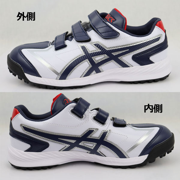 アシックス【ASICS】野球 NEOREVIVE TR 3 ネオリバイブ TR 3 1123A042 105 トレー...