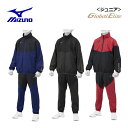 【25 OFF】ミズノ【MIZUNO】グローバルエリート【GLOBAL ELITE】野球 ジュニア ウィンドブレーカージャケット/ブレーカーパンツ 上下セット 12JE2W76 / 12JF2W76 ブレーカー上下 (子供用/小学生/部活/少年野球/トレーニング/スポーツウェア/ベースボール)