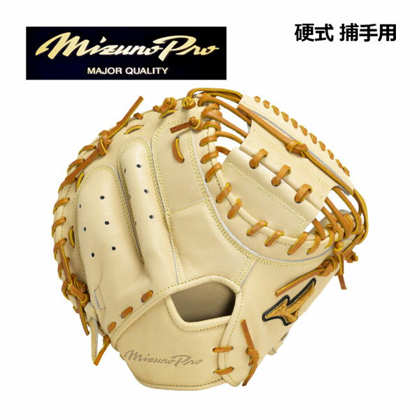 【ポイント10倍】ミズノ【MIZUNO】【MIZUNO PRO】硬式用 ミズノプロ 號 SAKEBI キャッチャーミット 捕手用 M-R型 1AJCH30010 8049 2024春夏 (BSSショップ限定品/一般硬式/大人/野球用品/硬式グラブ/グローブ/ミプロ)