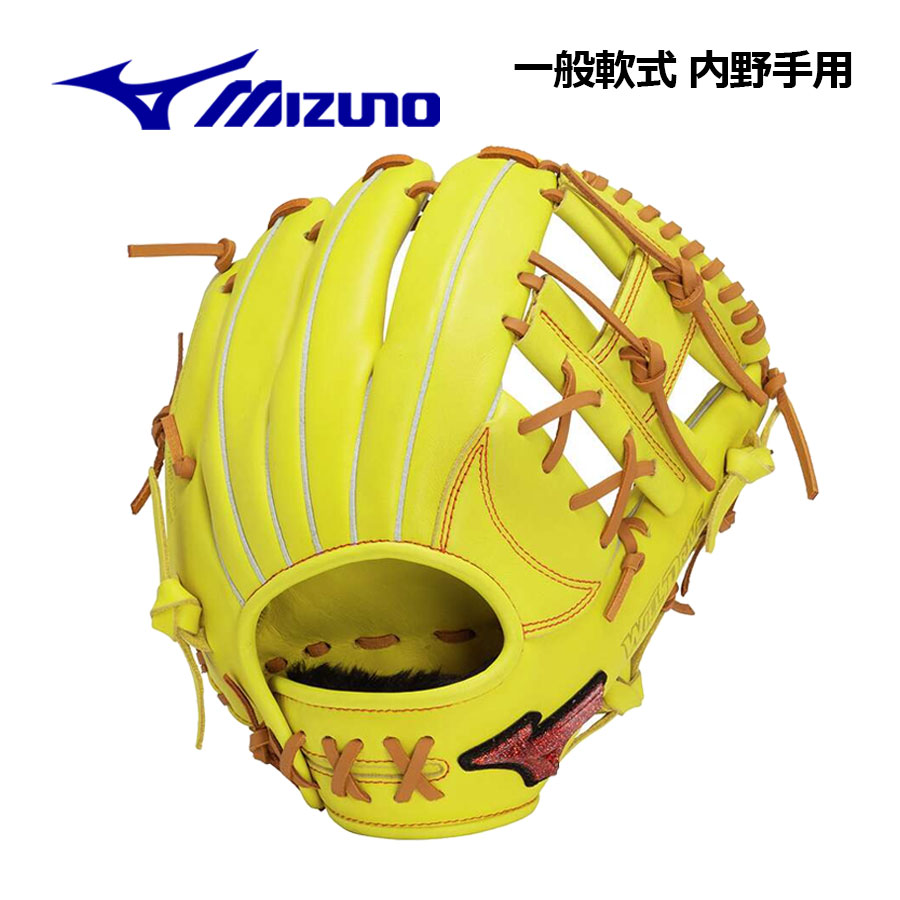 ミズノ【MIZUNO】野球 軟式用 ウィルドライブ レッド AXI 内野手向け 1AJGR14223 4049 サイズ9 2024秋冬 (限定AXI仕様/軟式用グラブ/一般大人用/一般軟式/一般野球/野球用品/軟式グラブ/グローブ)