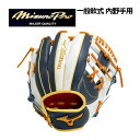 【ポイント10倍】ミズノ【MIZUNO】ミズノプロ【MIZUNO PRO】軟式用 勝色 collection 内野手用 サイズ9 1AJGR30103 2903 2024春夏 (BSSショップ限定商品/一般大人用/軟式グラブ/一般軟式/一般野球/野球用品/グローブ/ミプロ)