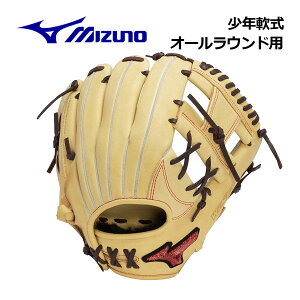 ミズノ【MIZUNO】野球 ジュニア 軟式用 ウィルドライブ レッド AXI オールラウンド用 1AJGY31530 8066 サイズM 2024秋冬 (左投げ用あり/限定AXI仕様/子供用/小学生/少年軟式/少年野球/野球用品/グラブ/グローブ)