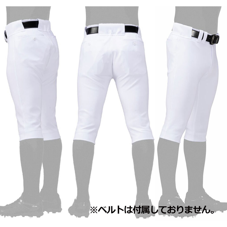 ��2025 �ղơۥߥ��Ρ�MIZUNO�ۥߥ��Υץ���MIZUNO PRO�۶��� KYOSHIN ��� �����ѥ��ȥ�å��ѥ�� ���硼�ȥե��åȥ����� ��˥ե�����ѥ�� 12JDCU13 12JDCU1301 (������/�������б�/�ߥץ�/�١����ܡ���ѥ��/���ȥ�å�/���С��ɥޡ�����åڥ�ʤ�)