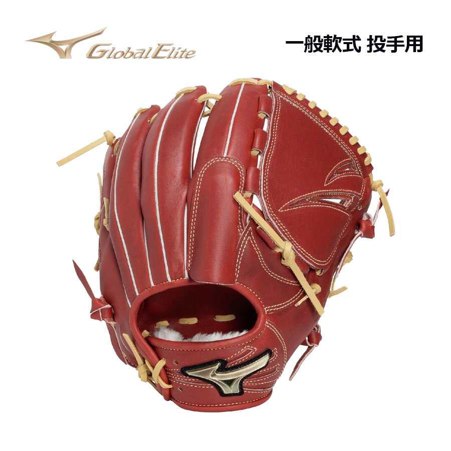 楽天市場】グローバルエリート 軟式 投手用（シリーズGlobal Elite