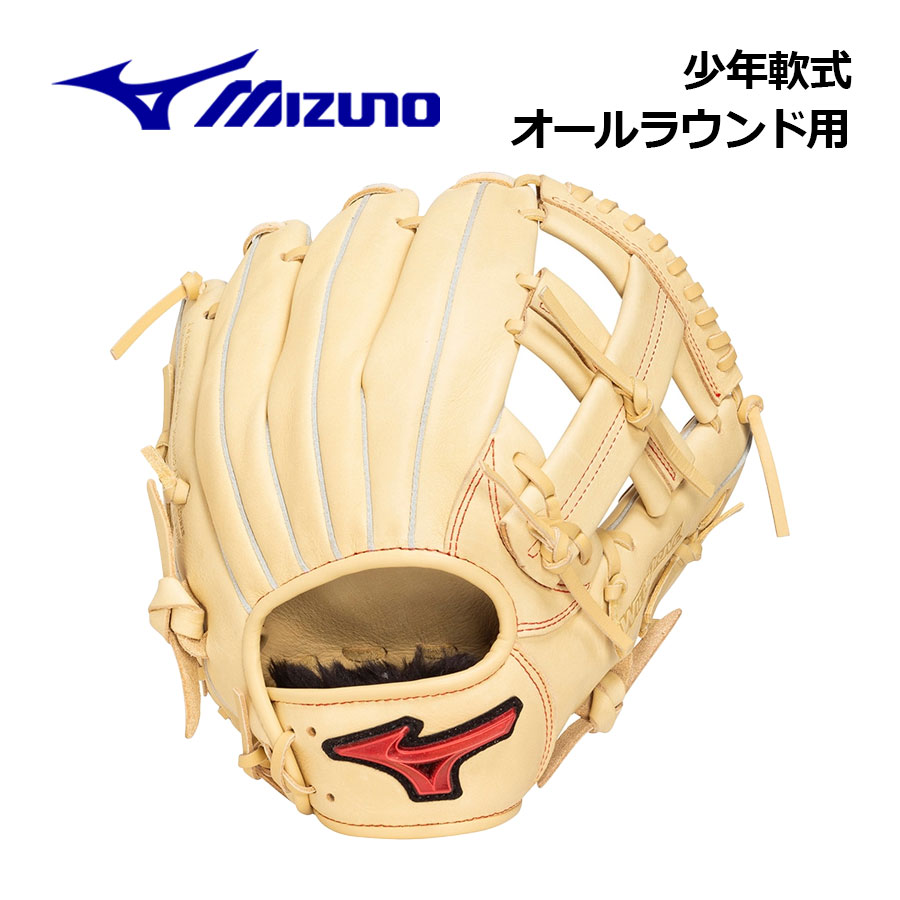 【2025 秋冬】ミズノ【MIZUNO】野球 ジュニア 軟式用 ウィルドライブ レッド 小指2本入れグラブ オールラウンド用 サイズM 1AJGY33310 80 (左投げ用あり/子供用/小学生/少年軟式/少年野球/野球用品/グラブ/グローブ)