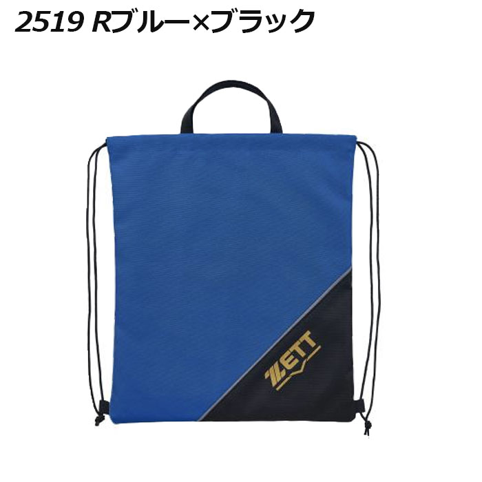 ��1���ޤǥ᡼���زġۡ�2025 ���ߡۥ��åȡ�ZETT����� �ʥåץ��å� ���ɥ꡼�Хå� BA1010A (���������/����֥Хå�/���塼������/���塼���Хå�/���֥Хå�/���㡼����/����Хå�/���ݡ��ĥХå�/�١����ܡ���/���եȥܡ���/���Хå�/����/�ȥ졼�˥�/�Хå�)