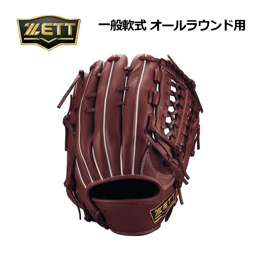 【2025 春夏】ゼット【ZETT】ウイニングロード 軟式グラブ オールラウンド用 BRGB33520R 3700A サイズ6 (手口逆巻き/一般大人用/一般軟式/一般野球/軟式用/野球用品/グローブ)