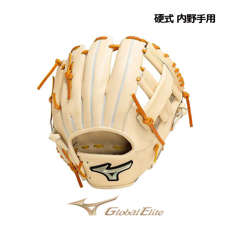 乐天商城 - ミズノ【MIZUNO】グローバルエリート【GLOBAL ELITE】硬式用 Hselection SIGNA ScoreLink 内野手用 1AJGH30513 8049 サイズ 9 2024春夏 (硬式野球/硬式グラブ/野球用品/グローブ/一般/大人)