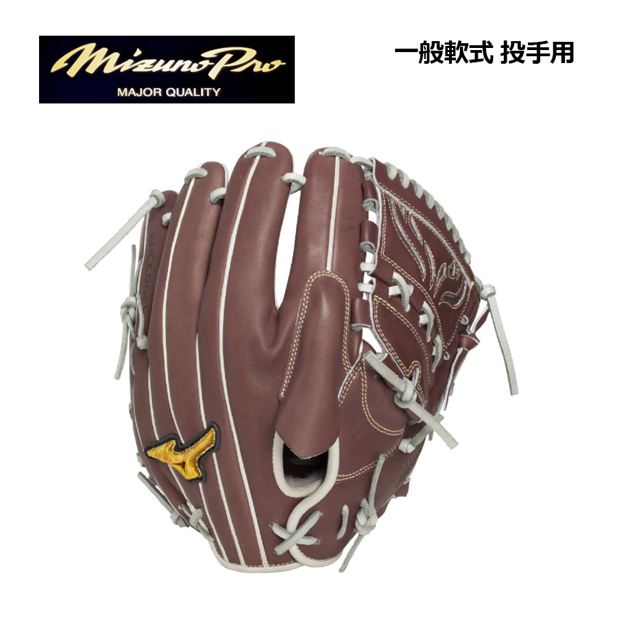 Other - 【ポイント10倍】【2026 春夏】ミズノ【MIZUNO】【MIZUNO PRO】軟式用 ミズノプロ Crafted Edition 投手用 サイズ11 1AJGR92411 6805 SPEEDREVO (左投げ用あり/BSS限定/ピッチャー/一般大人用/一般軟式/一般野球/グラブ/グローブ)