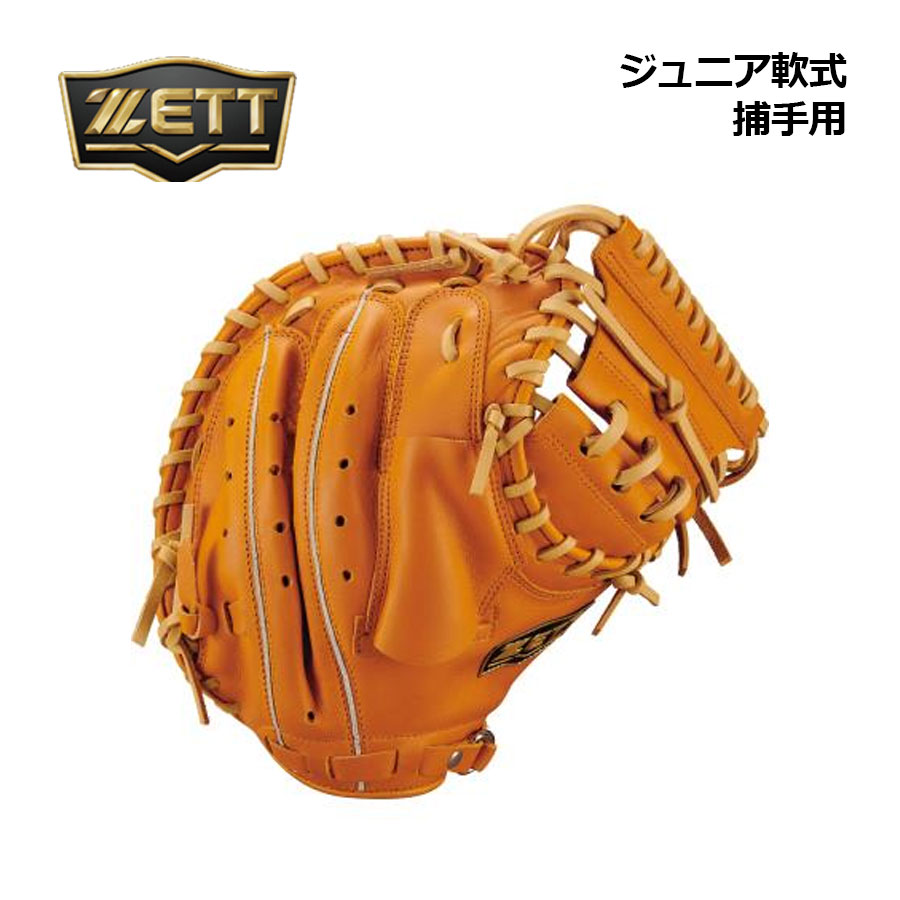 乐天商城 - 【2026 春夏】ゼット【ZETT】野球 ジュニア軟式 キャッチャーミット ソフトステア 捕手用 BJC742612 3732S (子供用/小学生/少年軟式/少年野球/グローブ/手口逆巻き/J号ボールも使用可能)