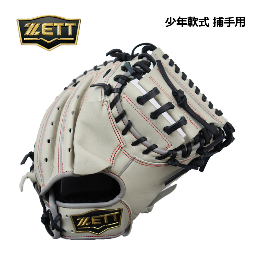 楽天市場】ゼット 左投げ キャッチャーミットの通販