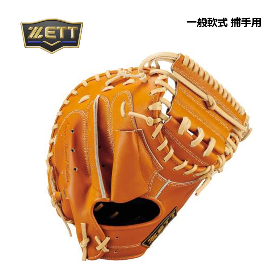 Rakuten - 【2026 春夏】ゼット【ZETT】ネオステイタス【NEOSTATUS】野球 軟式 キャッチャーミット ネオステイタスLE 捕手用 BRC312612 3432 (小林タイプ/縦型/深めのポケット/手口逆巻き/小ぶり/一般大人用/一般軟式/一般野球/軟式用/野球用品/グローブ)