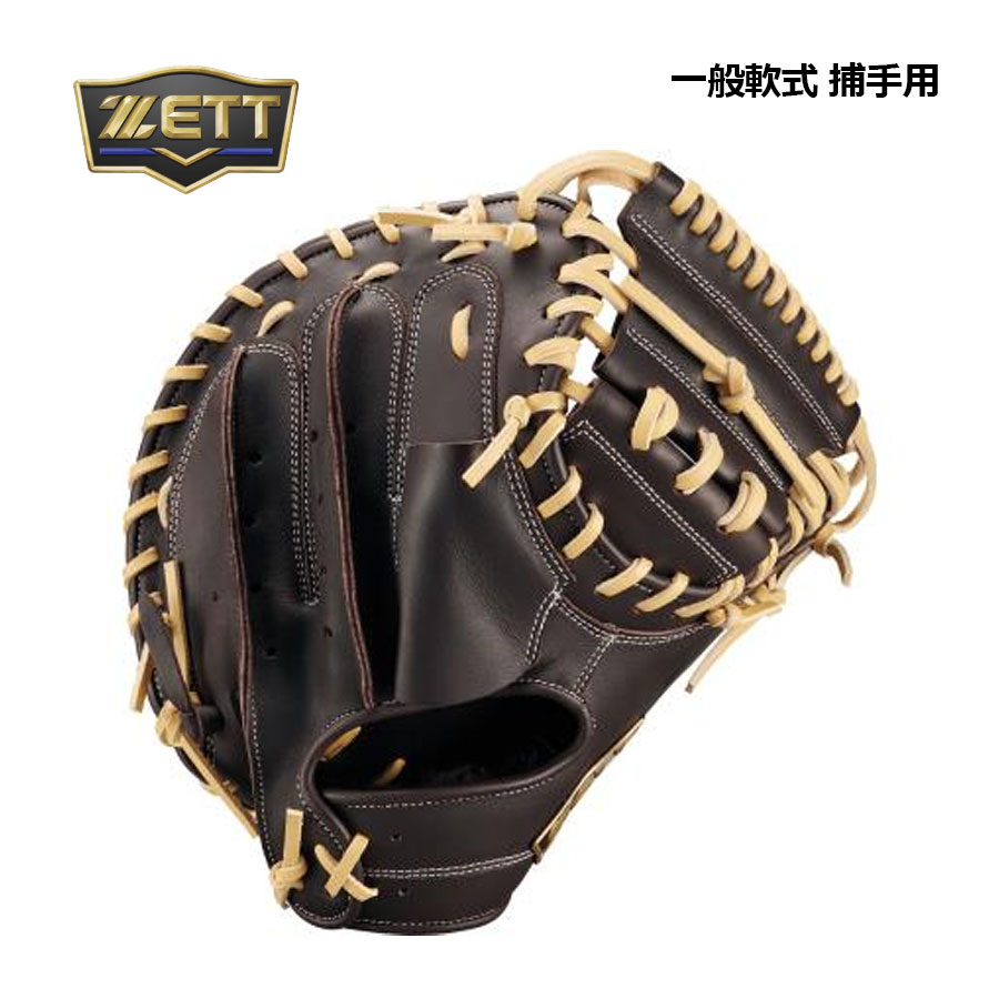 楽天市場】ゼット 左投げ キャッチャーミットの通販