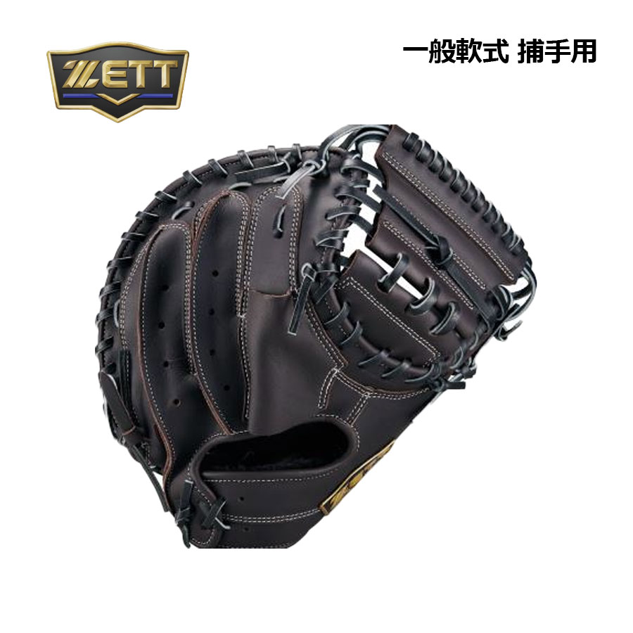 楽天市場】ゼット 左投げ キャッチャーミットの通販